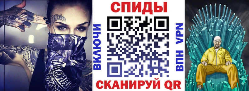 Амфетамин Розовый  Мариинский Посад 