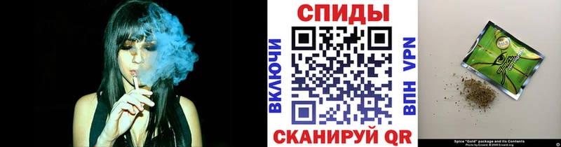 MEGA маркетплейс  Мариинский Посад  Бутират бутик 