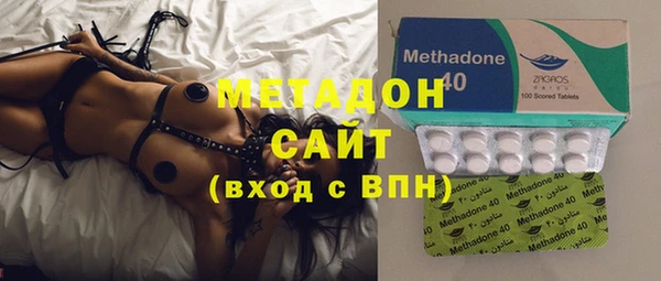 герыч Белокуриха