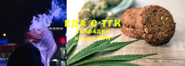 кокс Беломорск