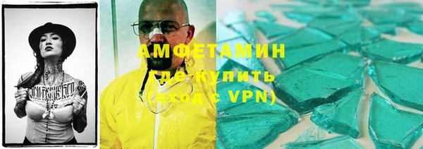 кокс Беломорск