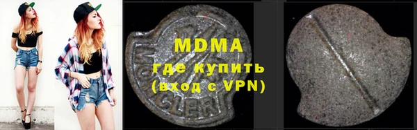 кокс Беломорск