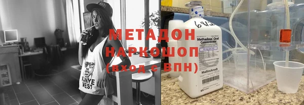 ПСИЛОЦИБИНОВЫЕ ГРИБЫ Белоозёрский