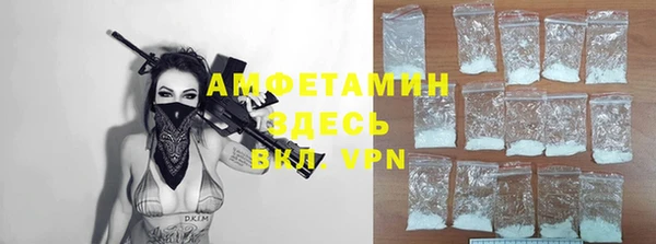 кокс Беломорск