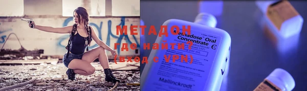 ПСИЛОЦИБИНОВЫЕ ГРИБЫ Белоозёрский