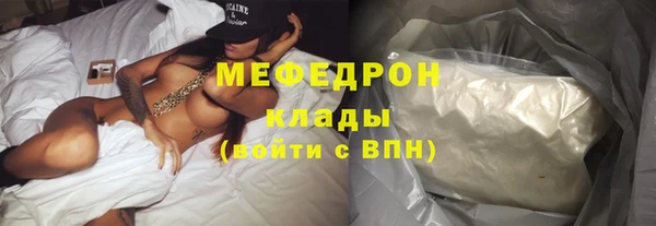 ПСИЛОЦИБИНОВЫЕ ГРИБЫ Белоозёрский
