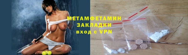 кокс Беломорск