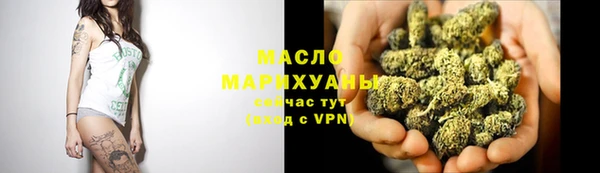 ПСИЛОЦИБИНОВЫЕ ГРИБЫ Белоозёрский