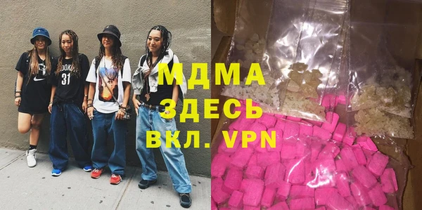 кокс Беломорск