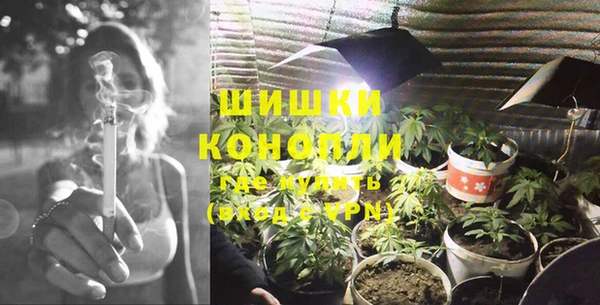 кокс Беломорск