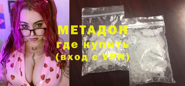 ПСИЛОЦИБИНОВЫЕ ГРИБЫ Белоозёрский