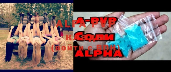 кокс Беломорск