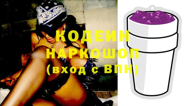 кокс Беломорск