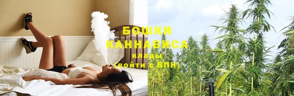 кокс Беломорск