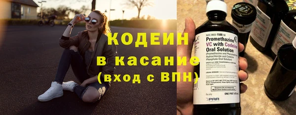 ПСИЛОЦИБИНОВЫЕ ГРИБЫ Белоозёрский