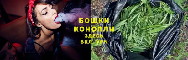 кокс Беломорск