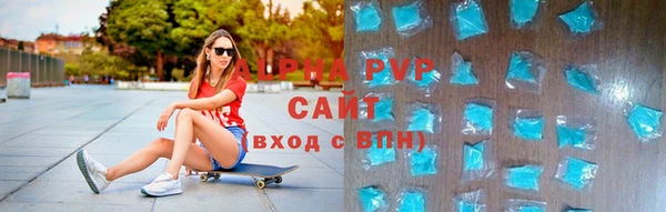 ПСИЛОЦИБИНОВЫЕ ГРИБЫ Белоозёрский