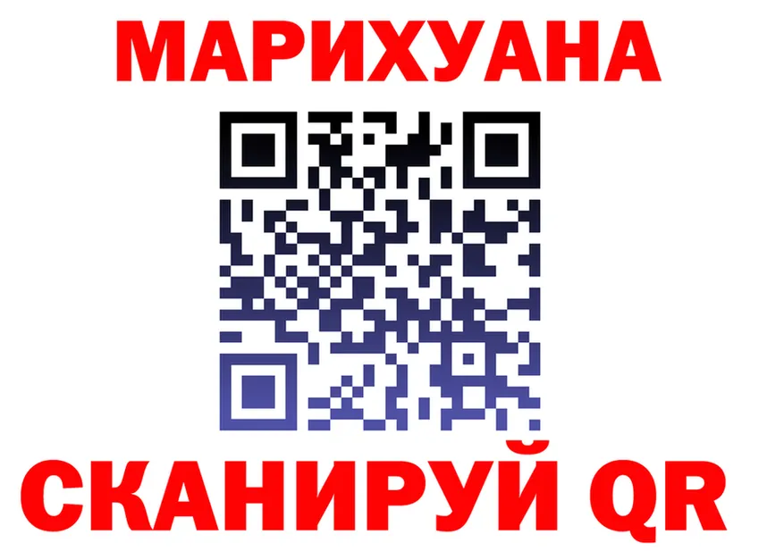 МЯУ-МЯУ VHQ ТОР площадка hydra Мариинский Посад
