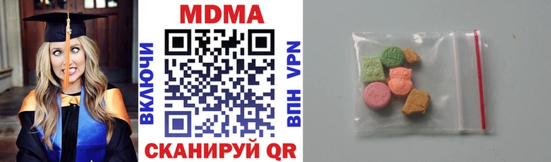 купить цена Мариинский Посад МДМА VHQ