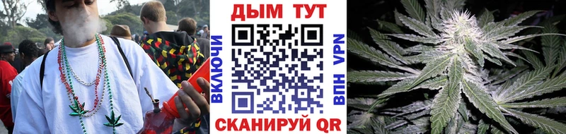 ОМГ ОМГ зеркало  Мариинский Посад  Конопля семена  где найти  